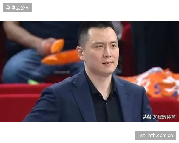 卢伟指导凭借卓越执教成绩获认可,其战术体系盘活全队潜能。 卢伟指导凭借卓越执教成绩获认可,其战术体系盘活全队潜能。