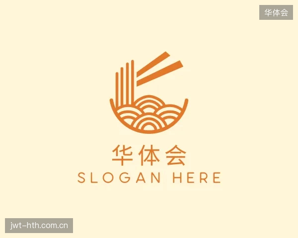发现华体会公司